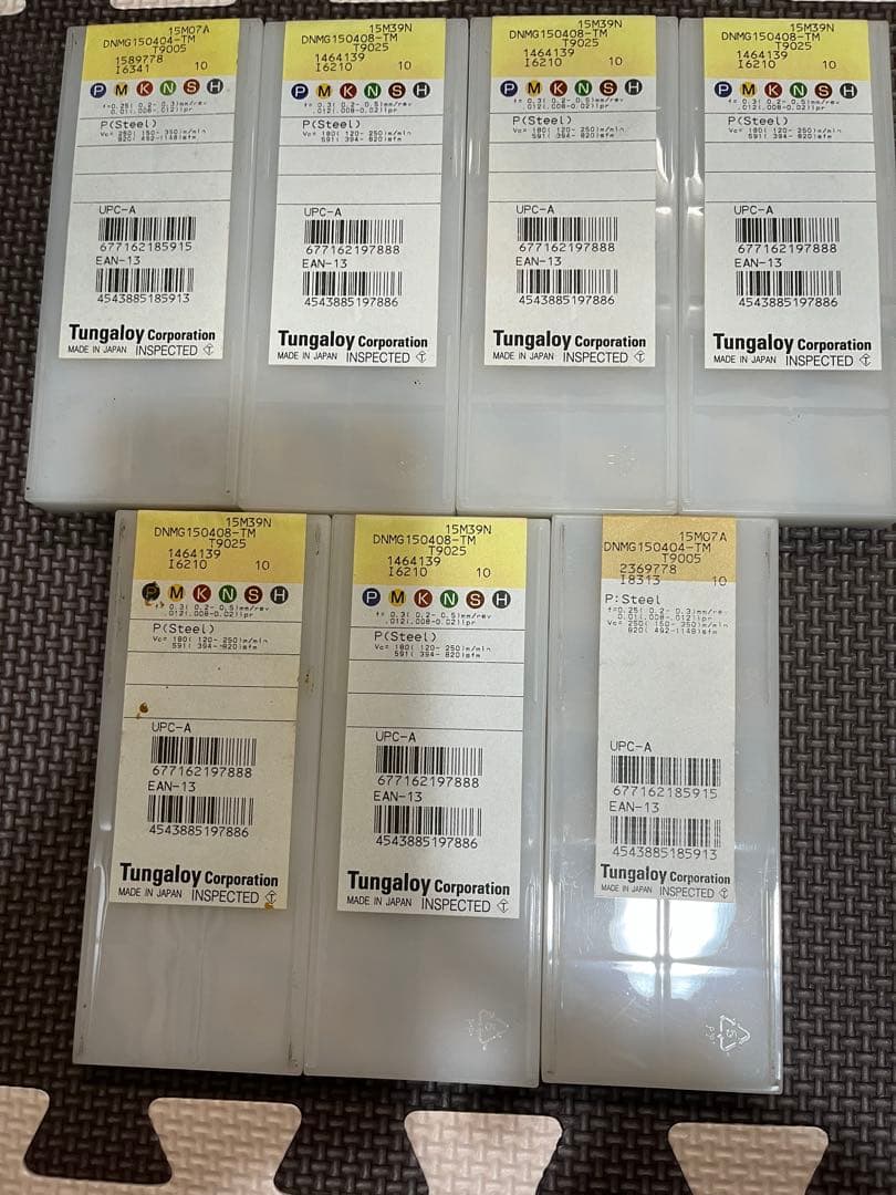 旋盤チップTUNGALOYチップ7箱セット未使用
