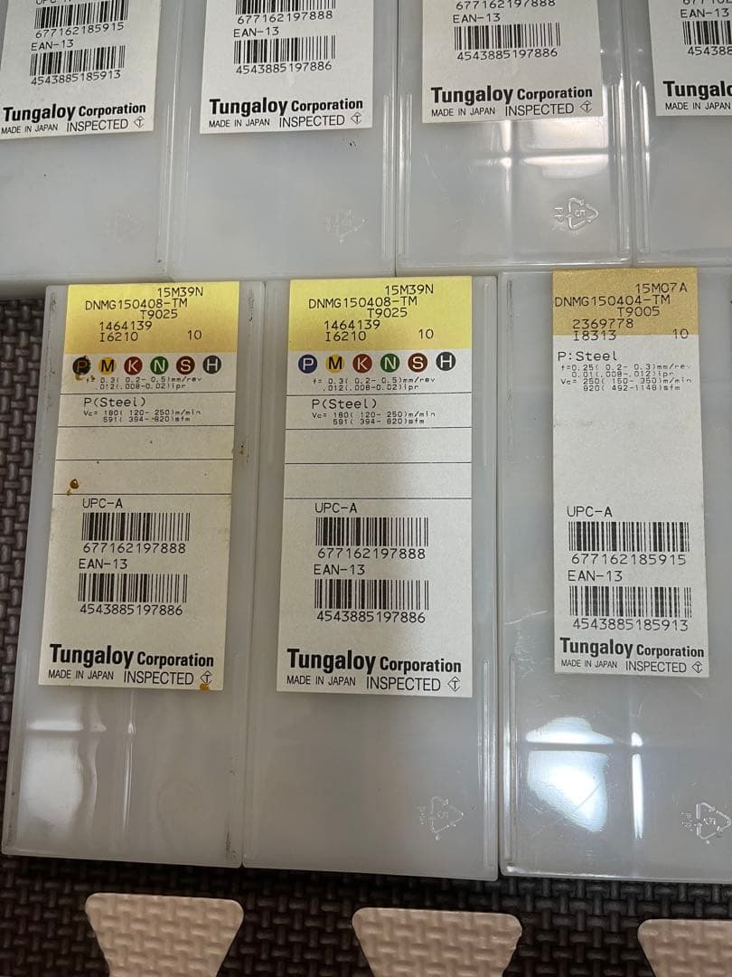 旋盤チップTUNGALOYチップ7箱セット未使用