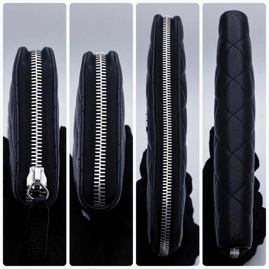 エコ割！特別価格！シャネル マトラッセ キャビア 長財布 正規品保証