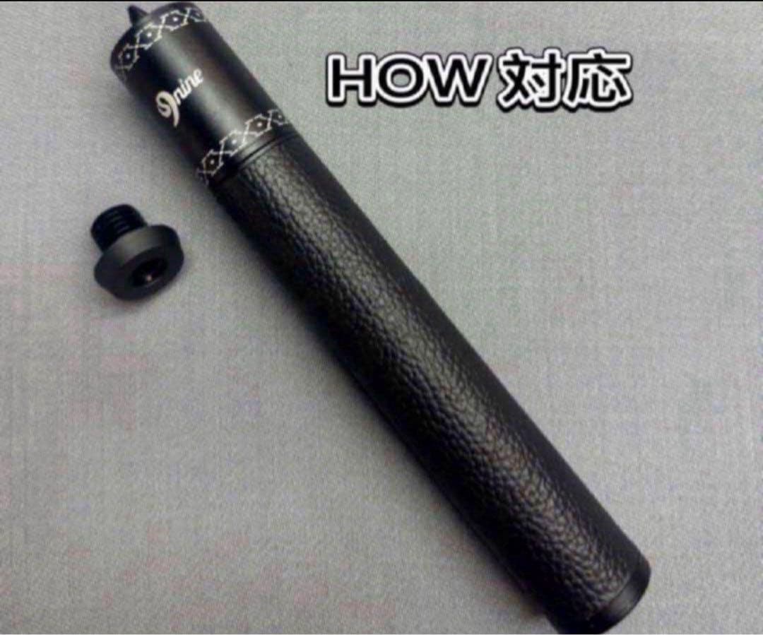 Geezシャフト C8 INFINITY ラジアル 中古 ロゴ大きめ 2025年最新