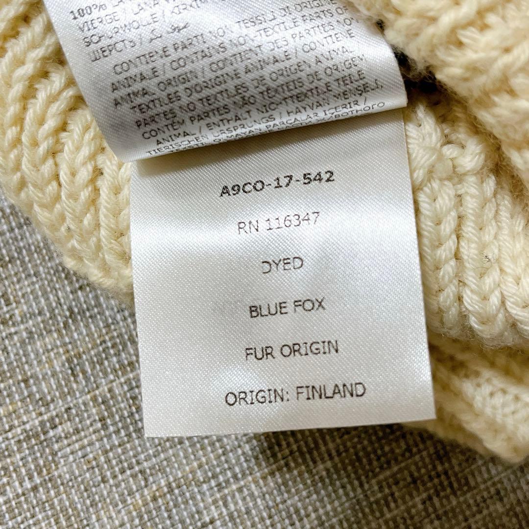 【訳あり】モンクレール ケーブル編み ニット帽 アイボリー