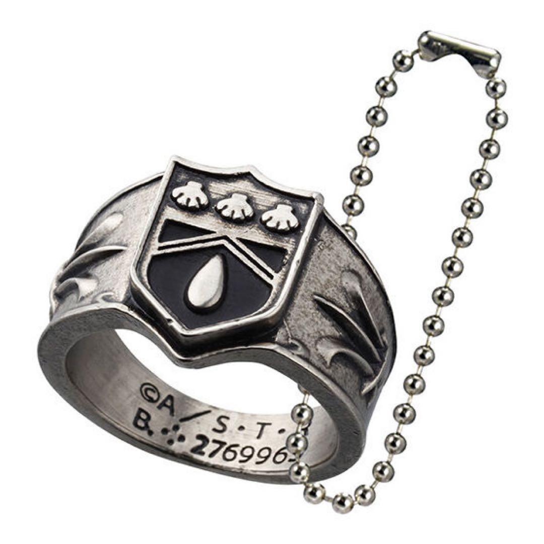 家庭教師ヒットマンREBORN! DX ボンゴレリング　セミコンプ