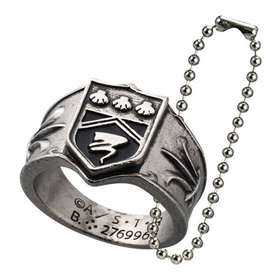 家庭教師ヒットマンREBORN! DX ボンゴレリング　セミコンプ