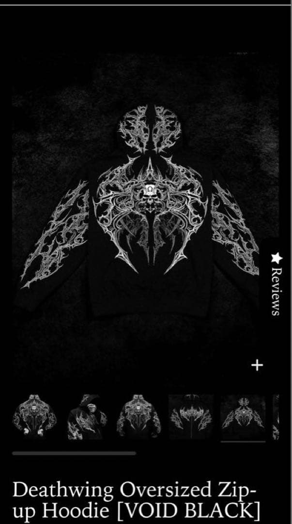 トップス Breathedivinity Hoodie VOID BLACK