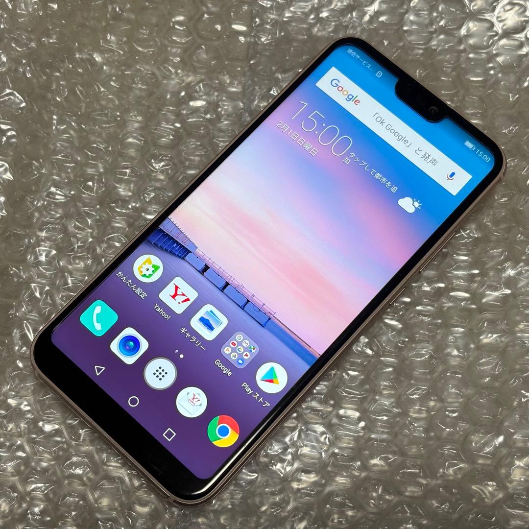 極美品 HUAWEI P20 lite サクラピンク 32GB SIMフリー - メルカリ