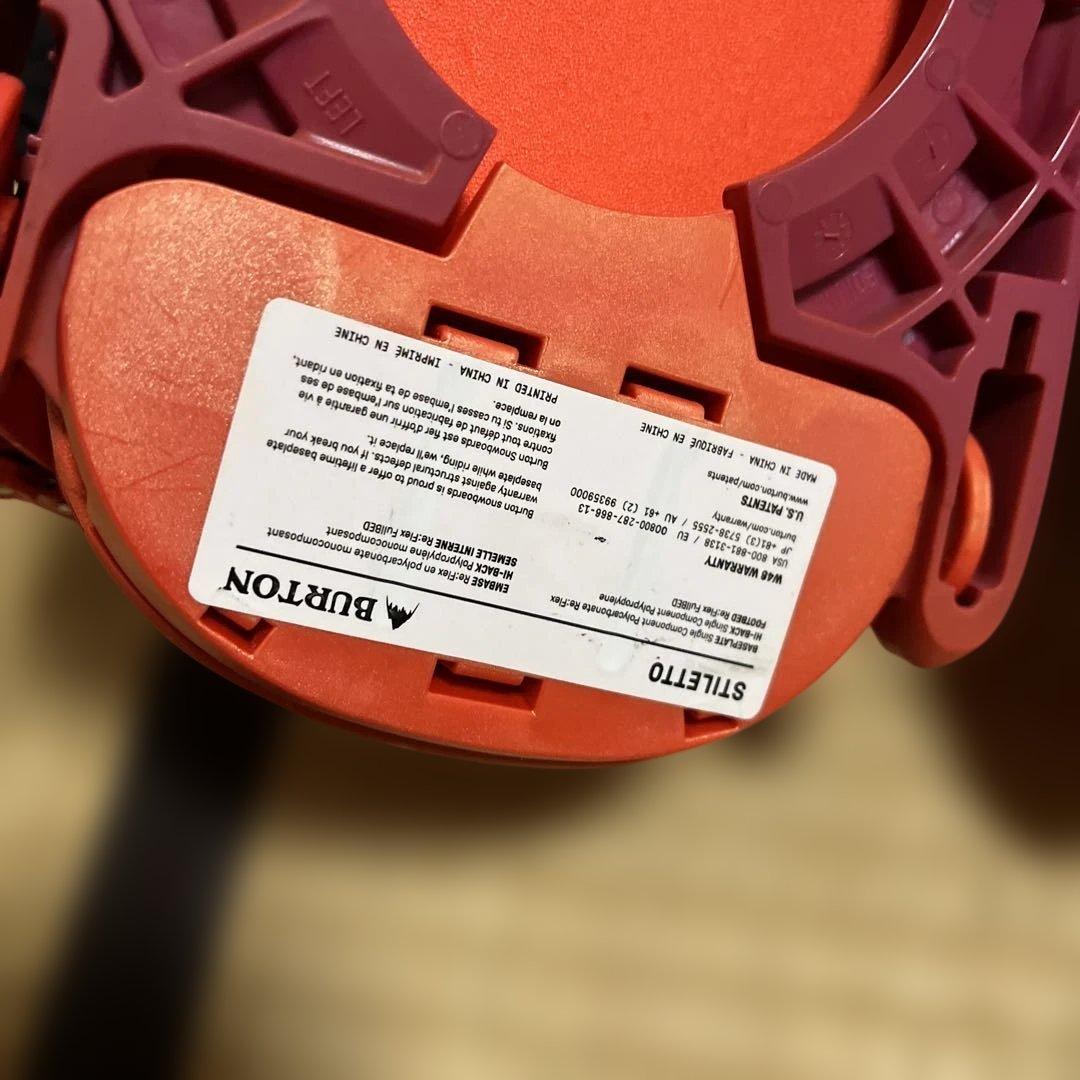 使用１回 BURTON STILETTO Mサイズ