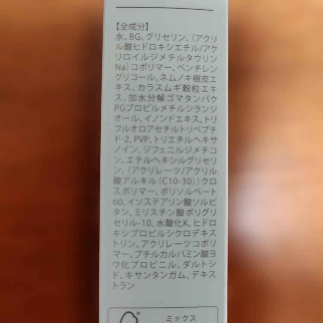 【大特価】北の快適工房　リッドキララ　3個セット