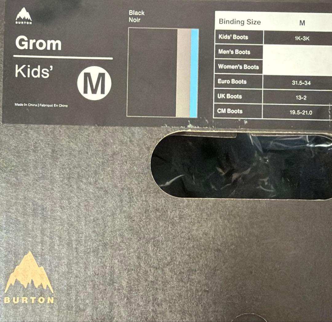 BurtonGrom スノーボードビンディングM