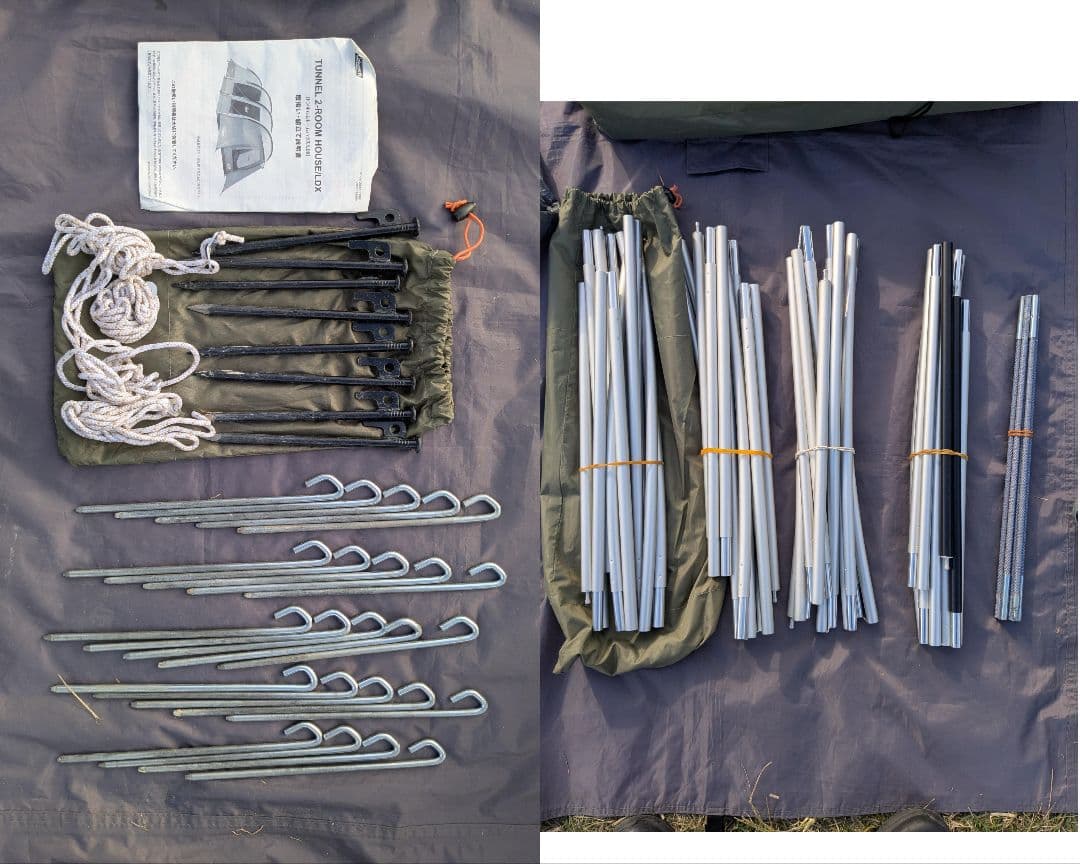 コールマン　トンネル2ルームハウス/LDX　オリーブ/サンド　スタートパッケージ