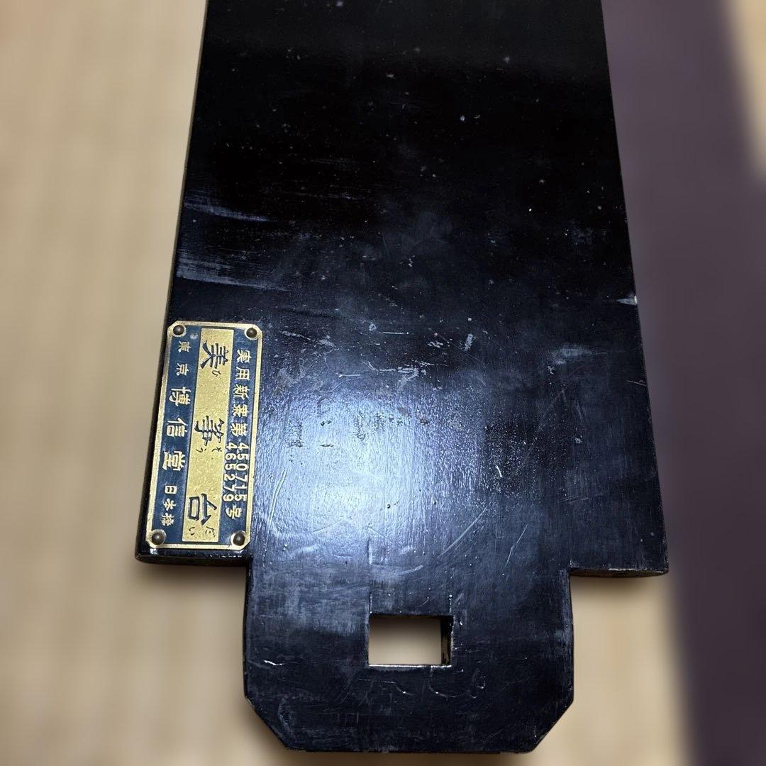 箏 立奏台 美箏台　漆塗 （折りたたみ式）