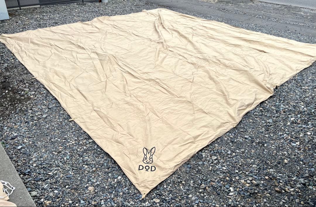 やまみち様用 DOD チーズタープ m ビッグタープポール 2本 セット