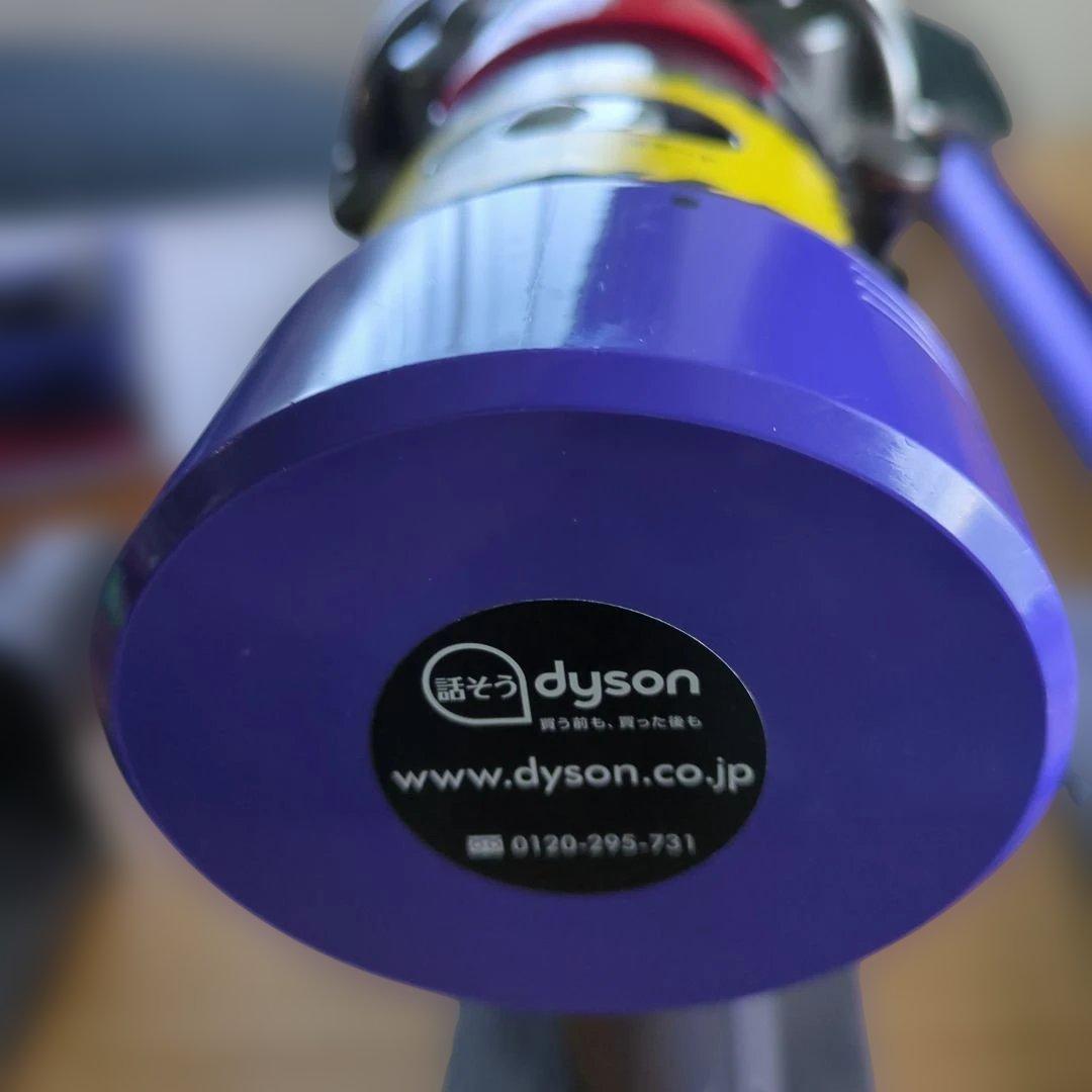 美品Dyson コードレス掃除機 スティック＆ハンディV7 SV11