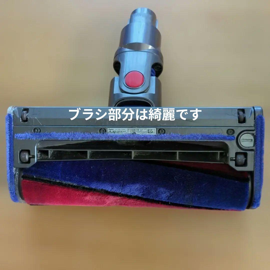 美品Dyson コードレス掃除機 スティック＆ハンディV7 SV11