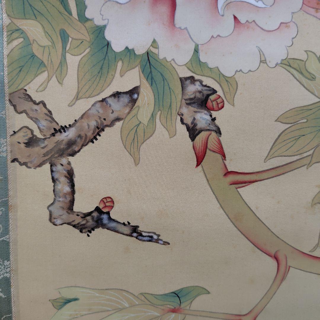 福田平八郎・日本画・掛軸・模写・ 共箱