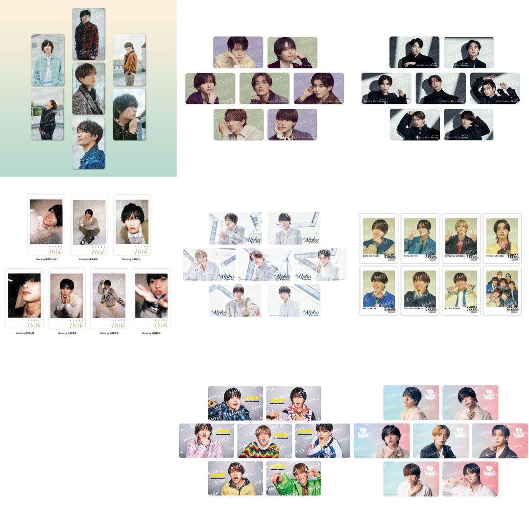 なにわ男子 大橋和也 トレカ - メルカリ