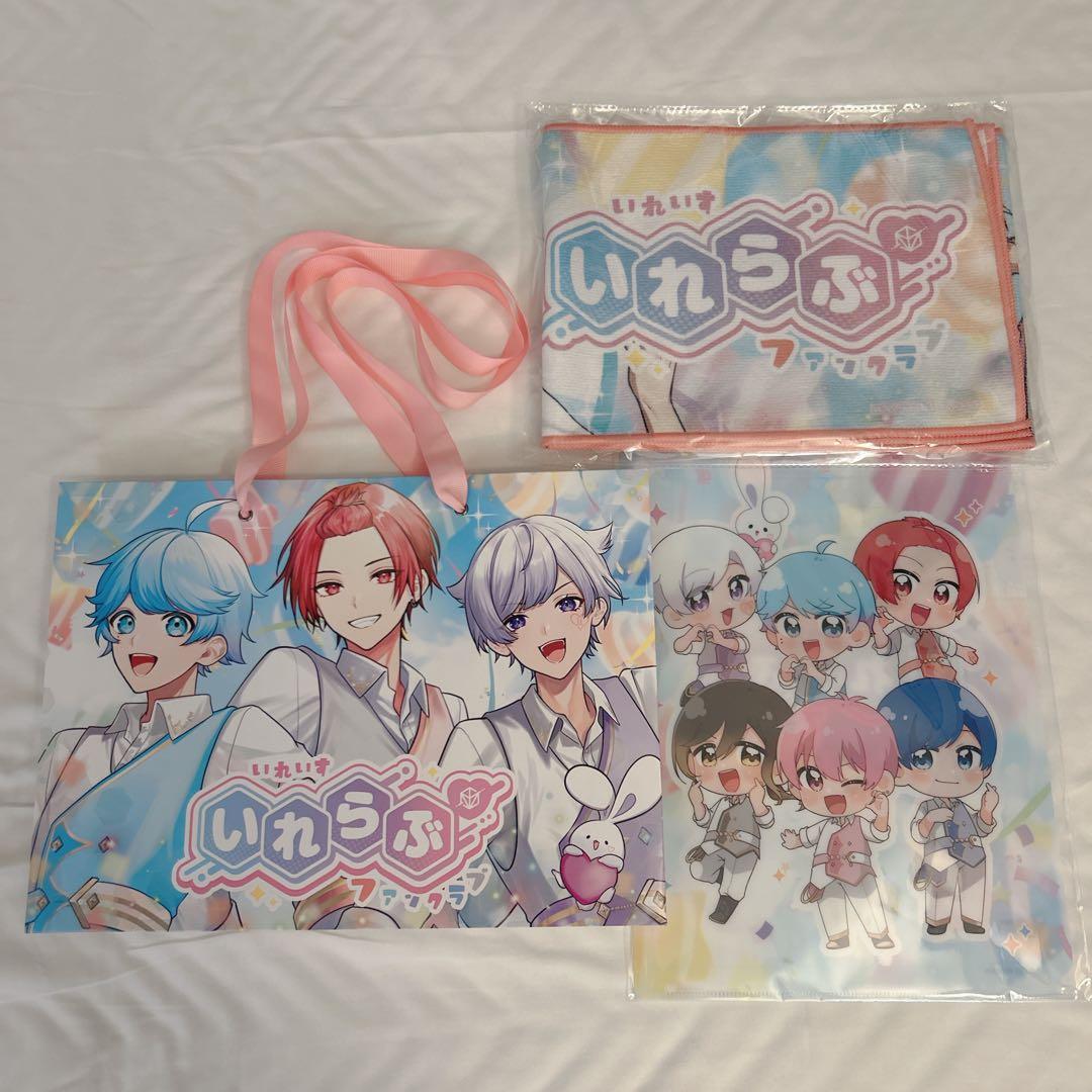 いれいす FCイベント 入場特典 3点セット - メルカリ