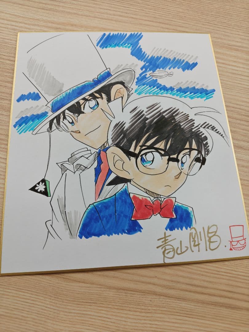 名探偵コナン 手描きイラスト入りサイン色紙 - メルカリ