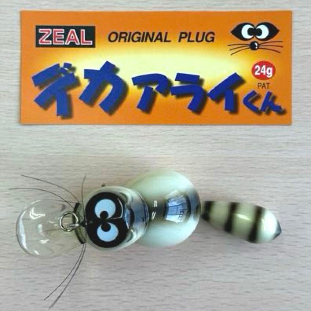 ズイール ZEAL デカアライくん 24g 白系カラー 新品 - メルカリ