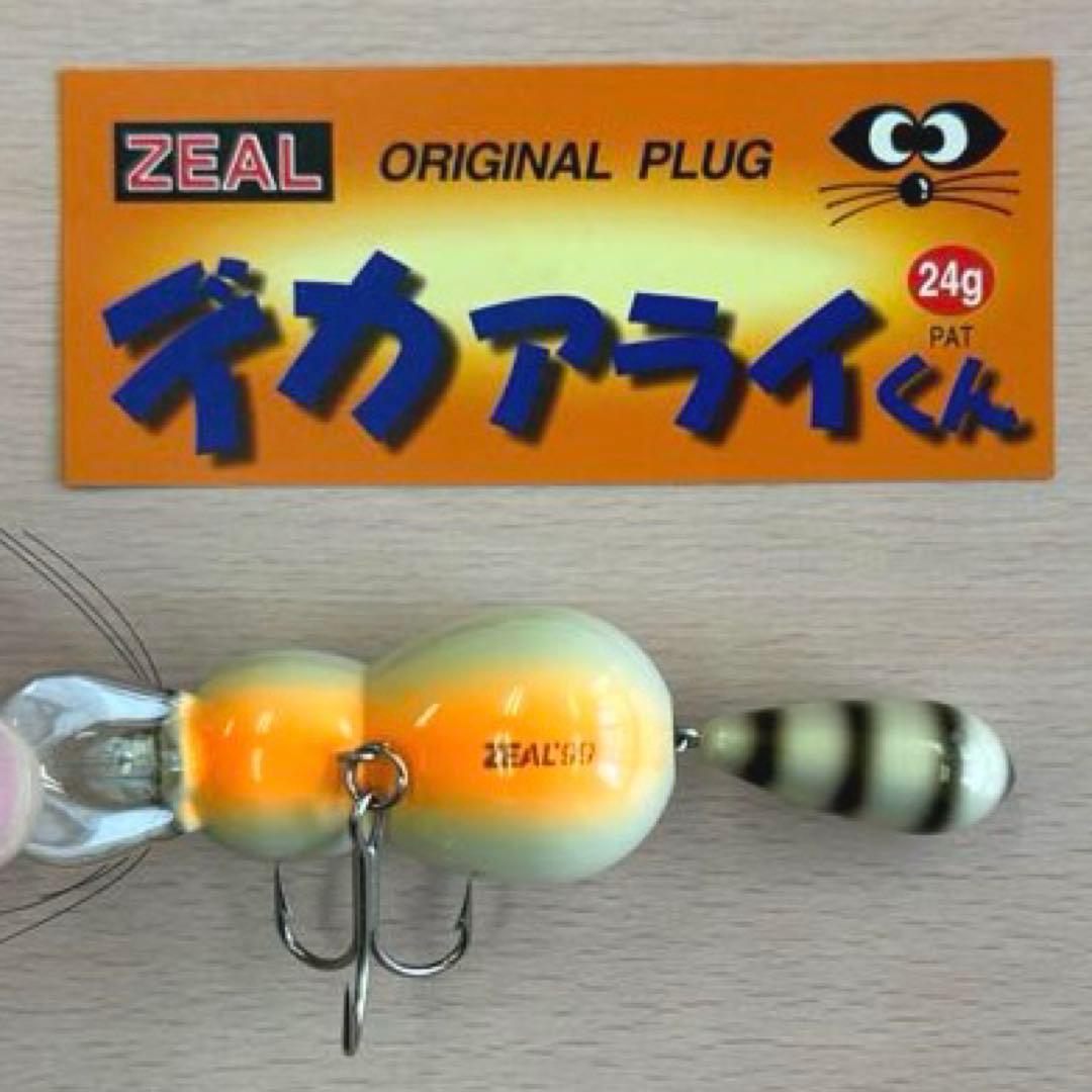 ズイール ZEAL デカアライくん 24g 白系カラー 新品 - メルカリ
