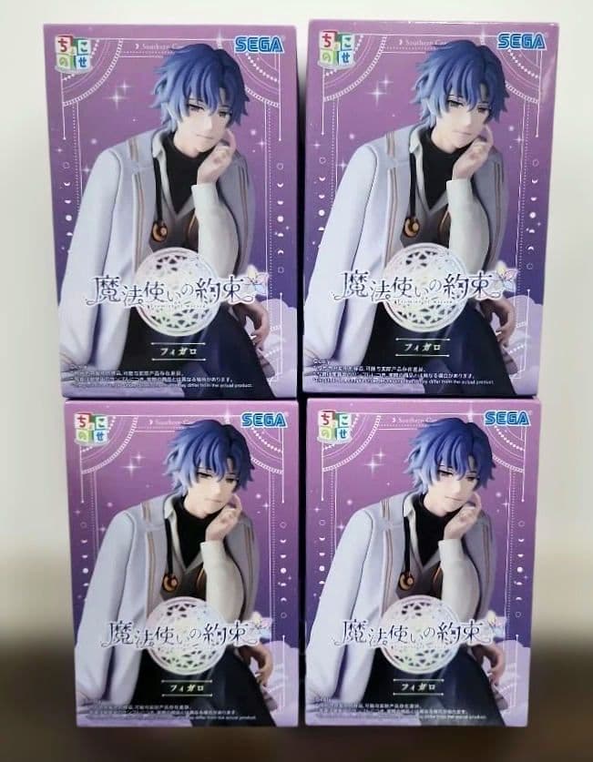 ちょこのせ 魔法使いの約束 フィガロ 4体セット 低 価格