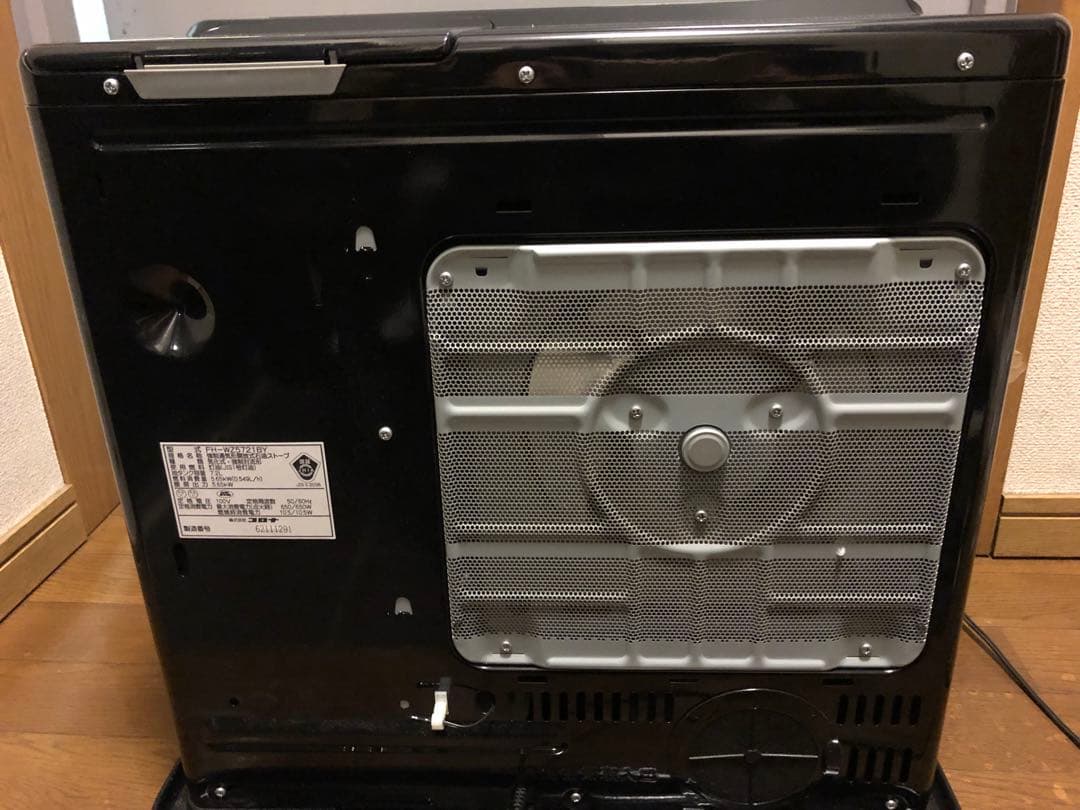 コロナ　FH-WZ5721BY(15畳用)　石油ファンヒーター