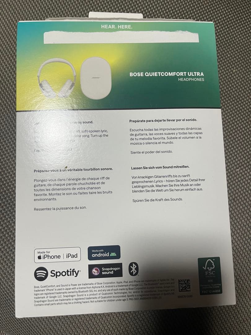 Bose QuietComfort Ultra Headphones 　美品