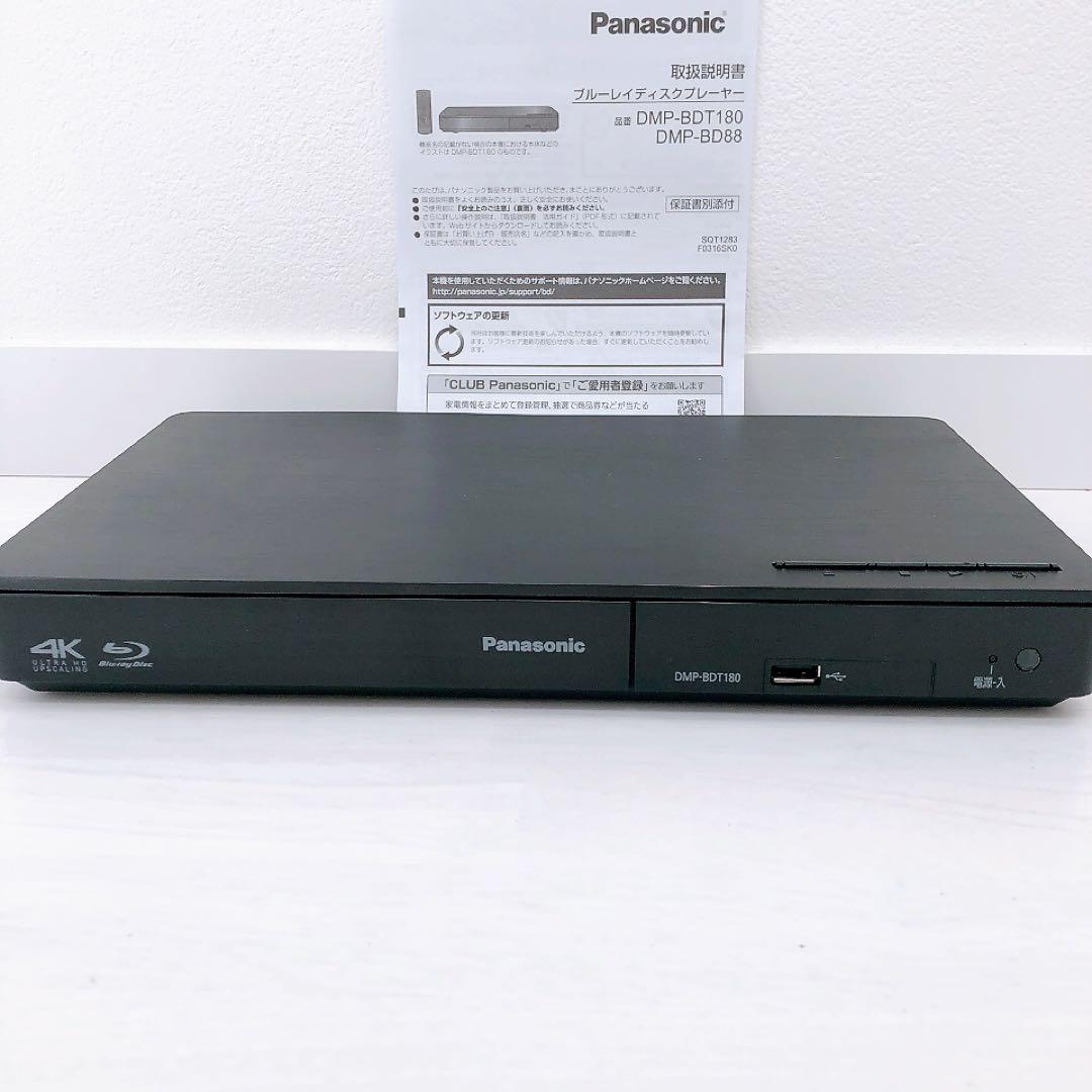 【極美品】Panasonic ブルーレイプレーヤー DMP-BDT180