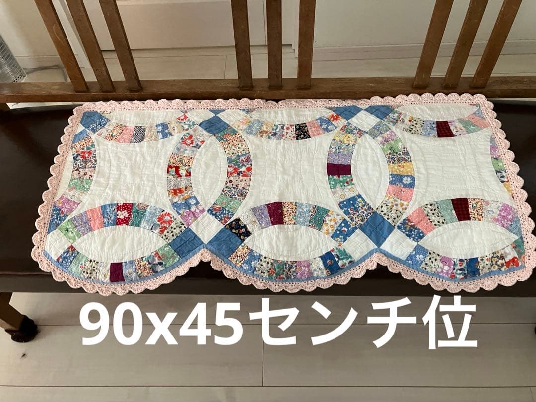 アンティークキルト ダブルウエディング リメイク フリークロス