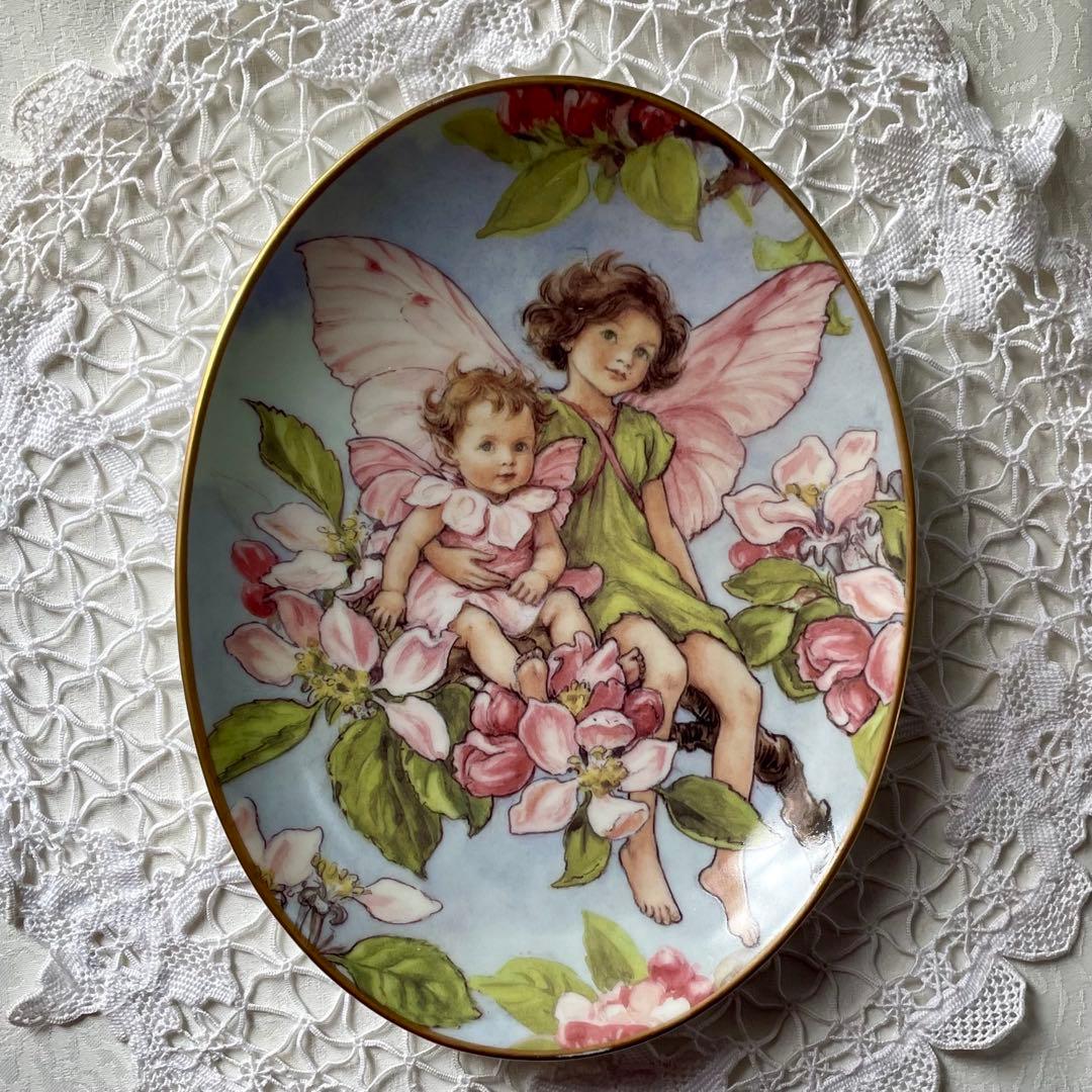 シシリー・メアリー・バーカー 花の妖精 絵皿 【アップルの妖精