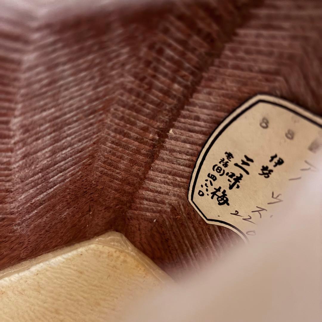 三味線　ハードケース付き