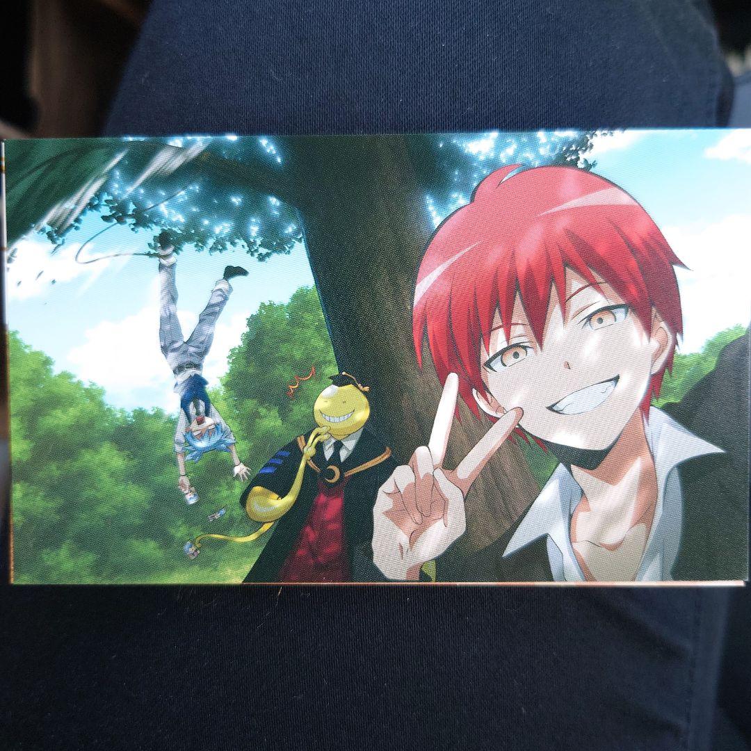 赤羽業 暗殺教室 イラストカード 前売り特典 カルマ 業 - メルカリ