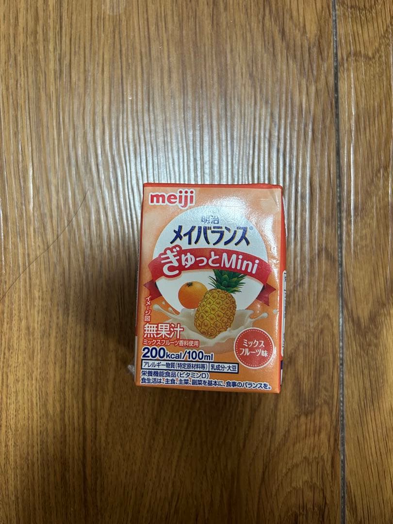 メイバランスmini+ぎゅっとmini 156本バラエティフレーバー多数
