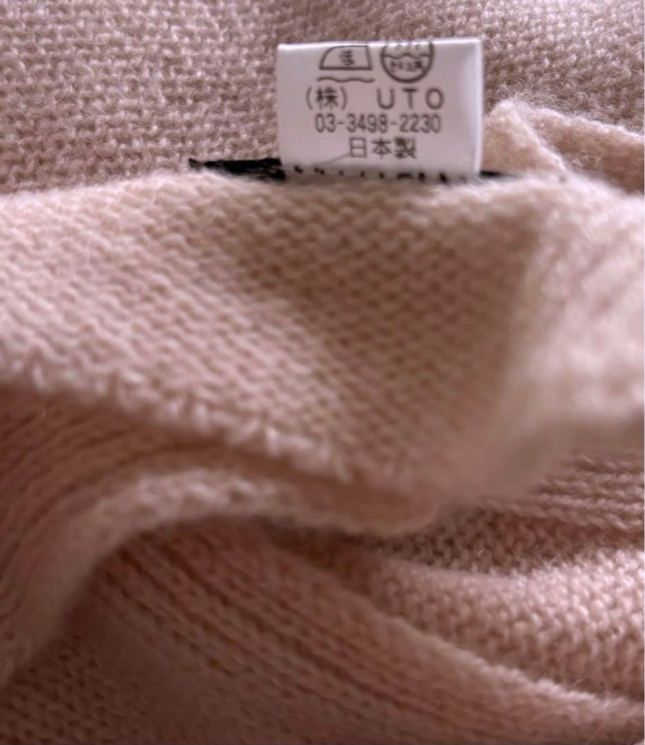 UTO カシミヤ 100% ストール マフラー　ジョンストンズ カシミア