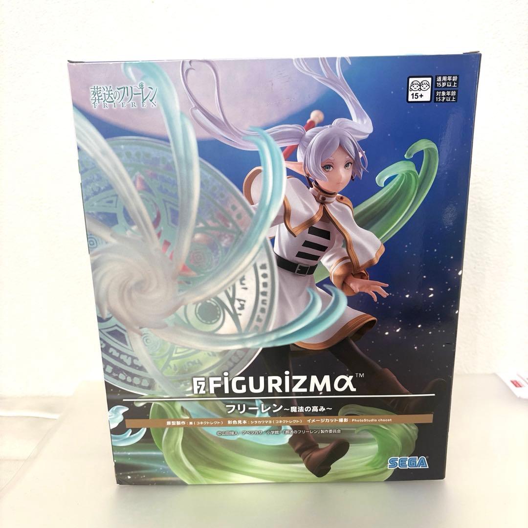 葬送のフリーレン FIGURIZMα フリーレン ～魔法の高み～ - メルカリ