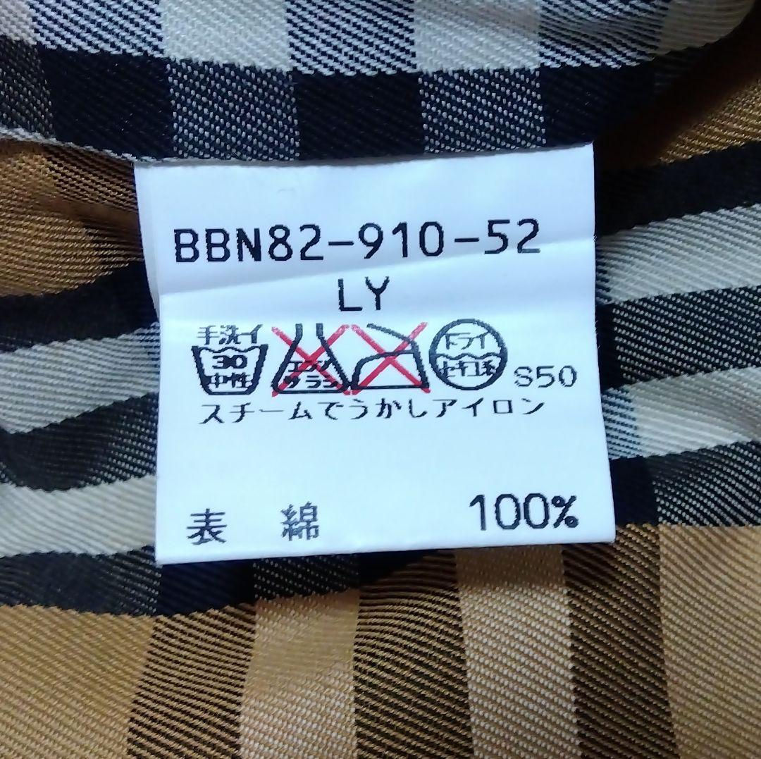 Burberry モッズコート　ベージュ ダウンベストライナー　 フード付き