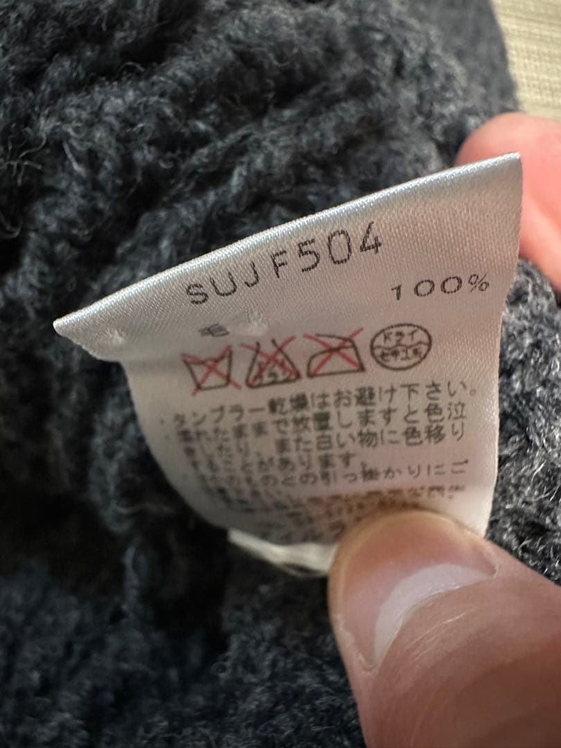 Athena Designs アテナデザインnanamica ナナミカ別注ニット