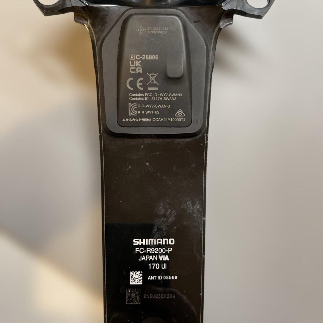 ジャンク』シマノ デュラエース FC-R9200P パワーメーター 170ミリ