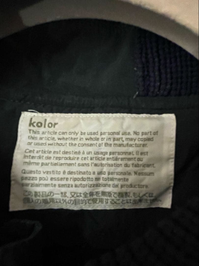 ☆*☆様 Kolor Nylon Typewriter Coat