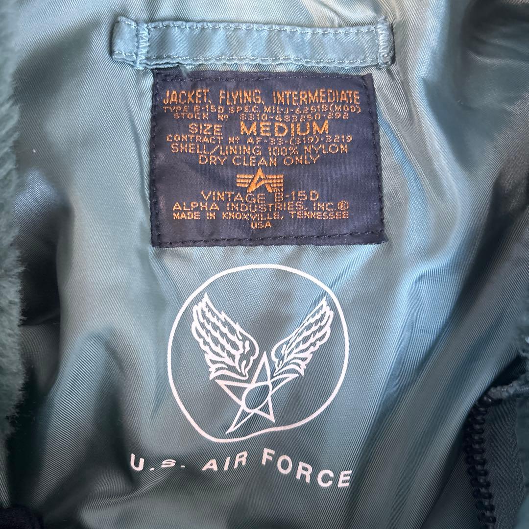 90s ALPHA B-15D 50s復刻 USA製 フライトジャケット　M