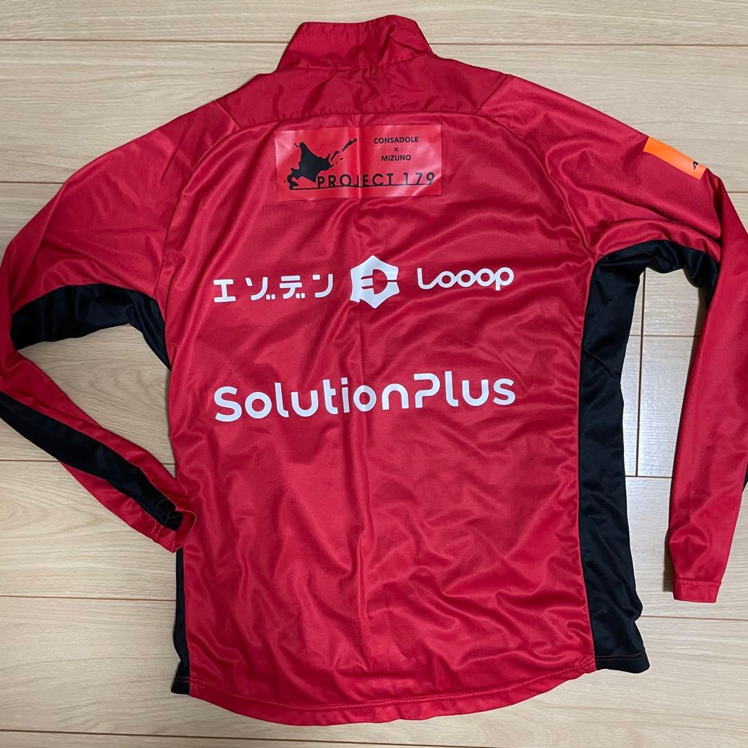 北海道コンサドーレ札幌2022 練習着