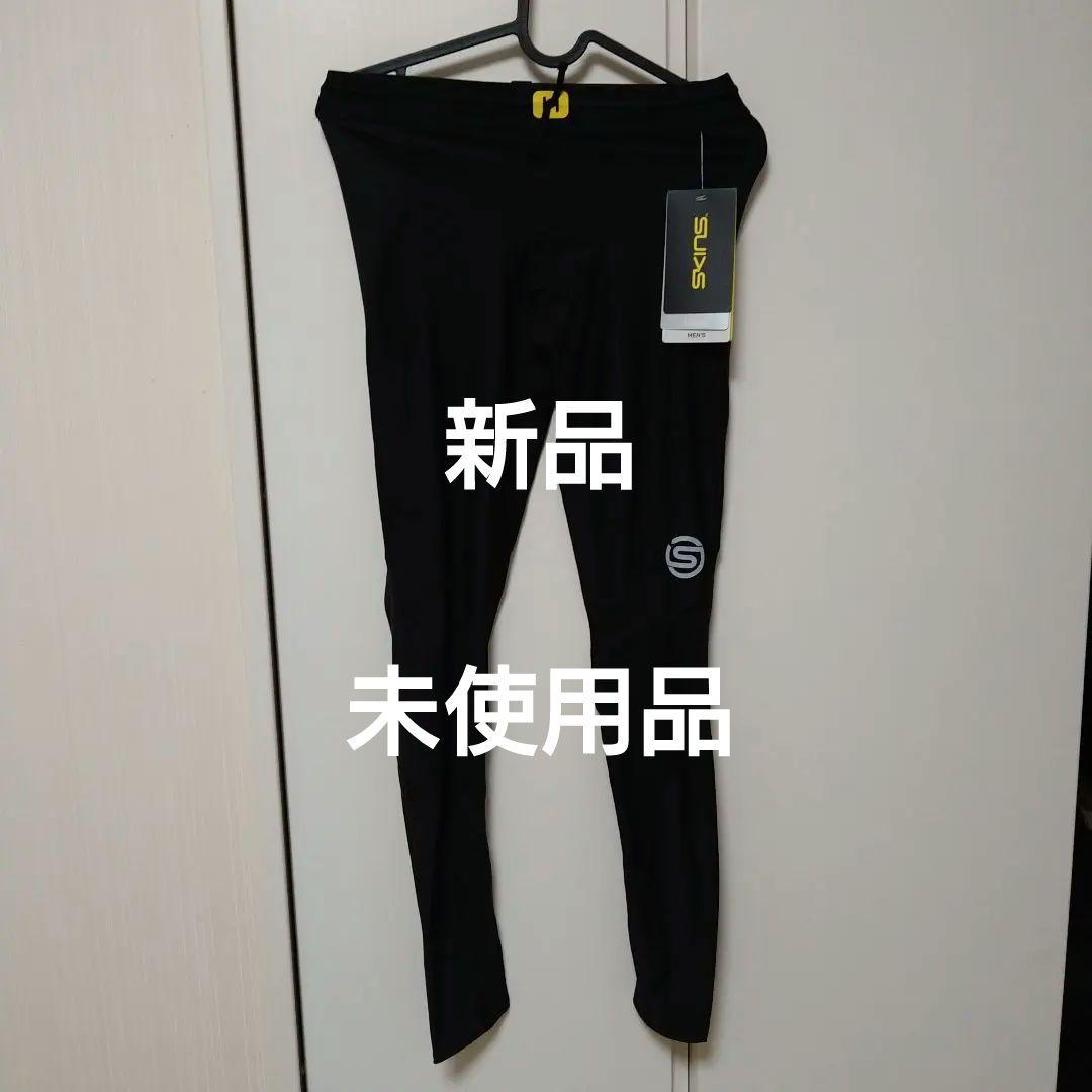 SKINS メンズ 3 SERIES ブラックタイツ