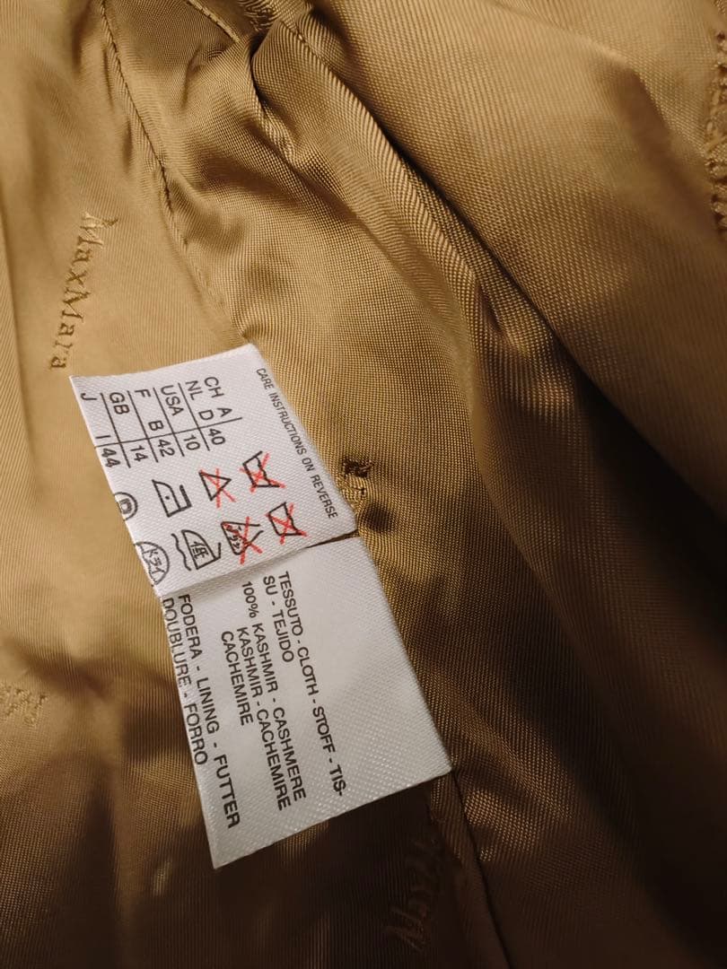 最高級ピュアカシミア100%マックスマーラ ダブル ロングコート 希少44サイズ