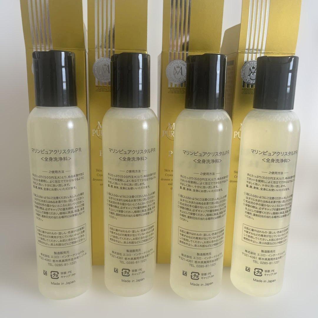エコロインターナショナル　マリンピュアクリスタル