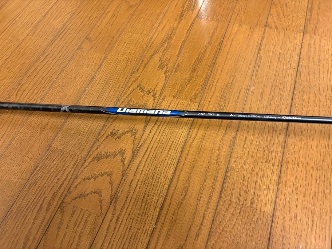 【超美品】①Qi35 MAX LITE（1W:10.5°） : 50S