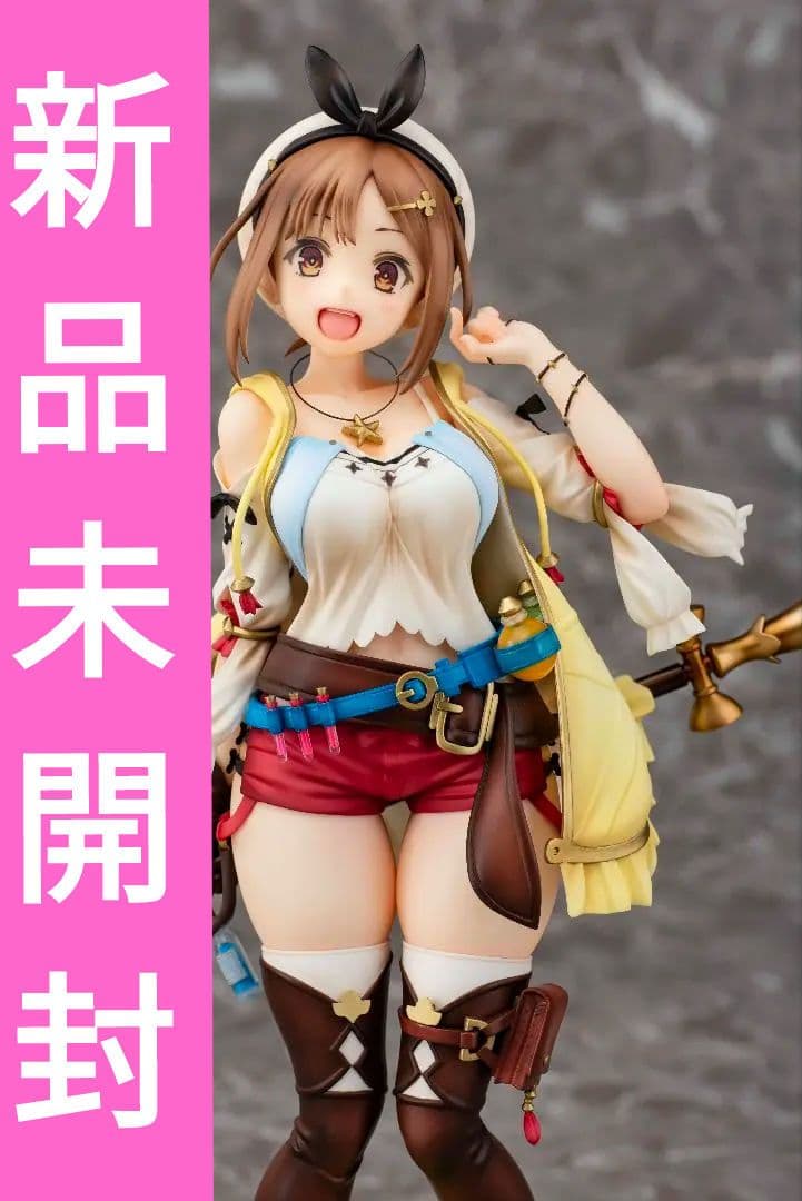 WWR Hara Patrol グランツ、スクウェア マーク2 JDFケース