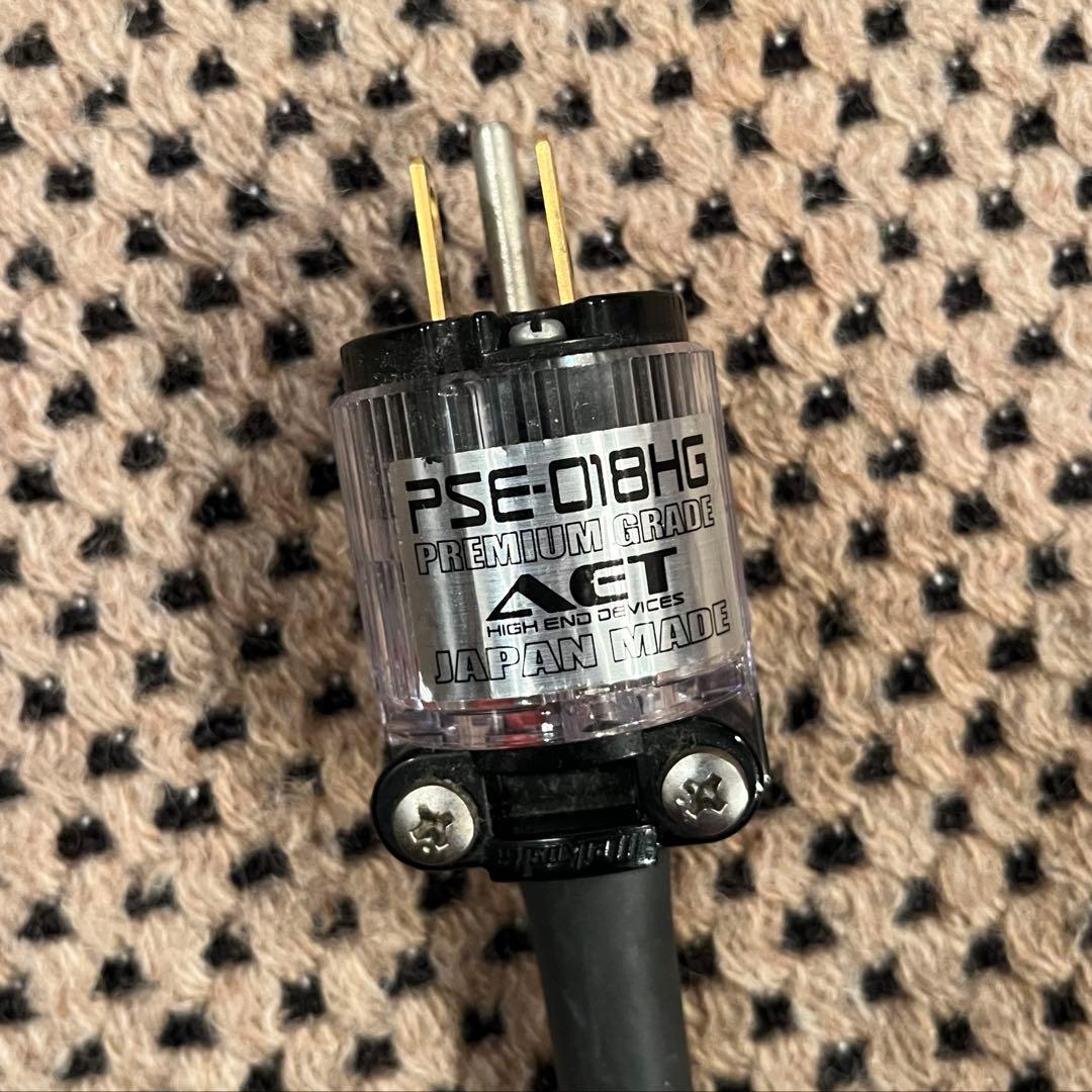 AET エーイーティー 電源ケーブル 1.2m HHL AC EVD/1.2