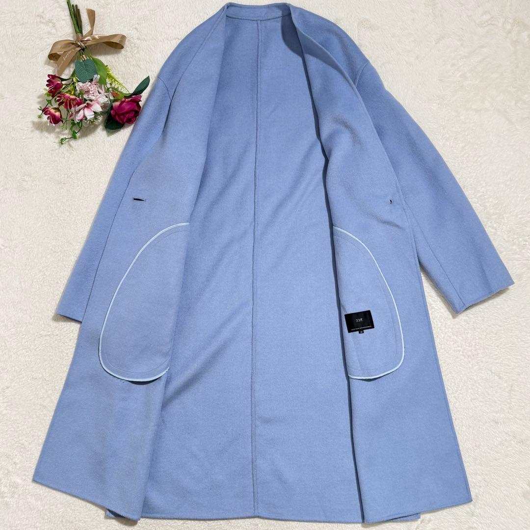 美品　23区 リバーロングコート　ダブルフェイス　ゆったり　完売　カシミア混