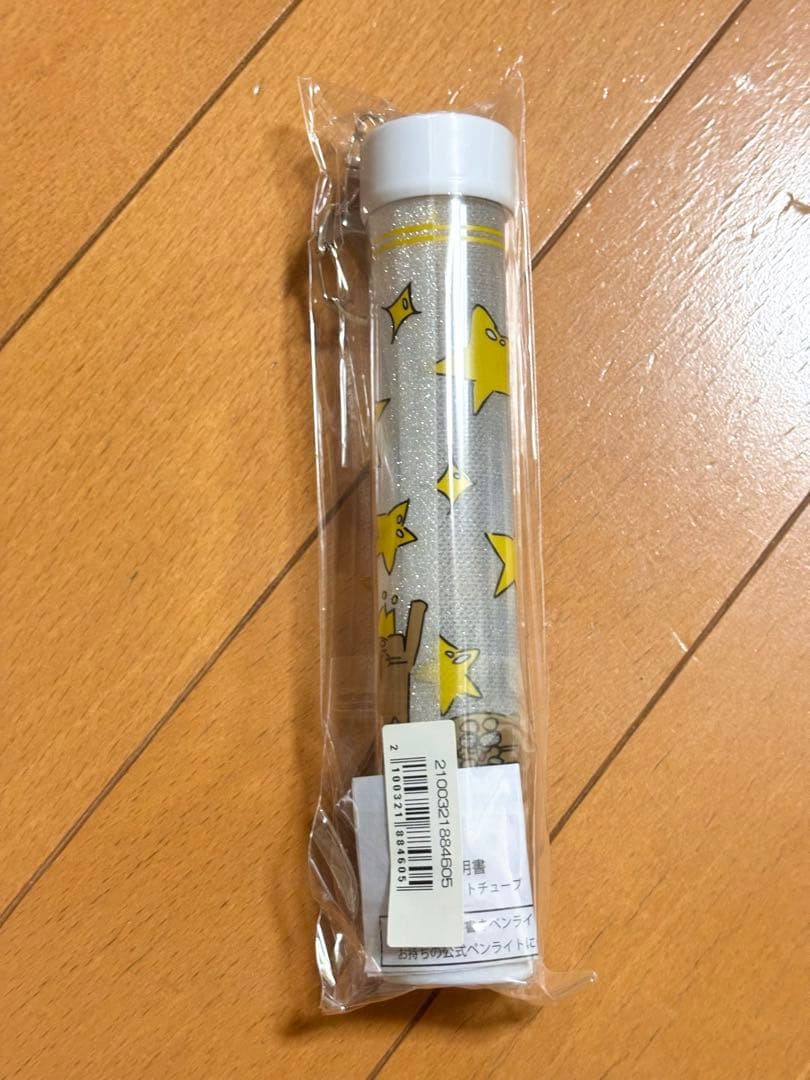 ≒JOY ニアジョイ 江角怜音 ペンライトフィルム