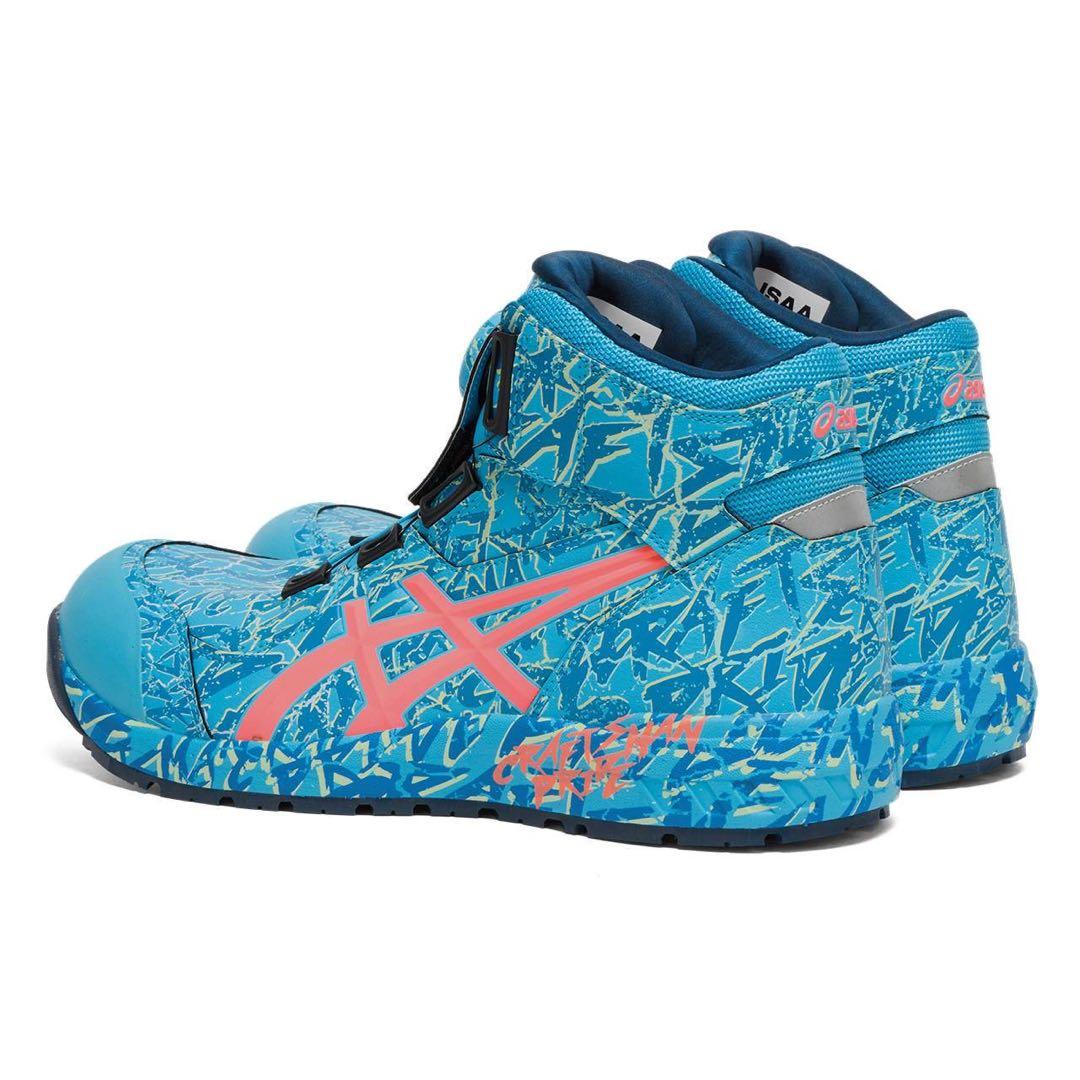 27.0cm アシックス安全靴 限定カラーCP304 BOA® MAGMA
