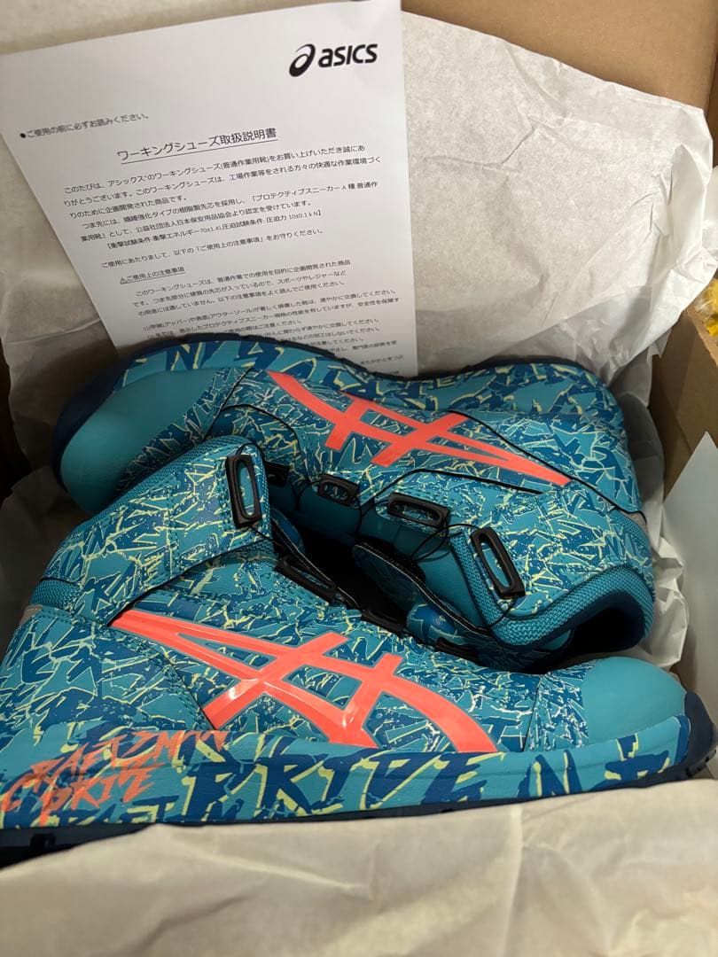 27.0cm アシックス安全靴 限定カラーCP304 BOA® MAGMA